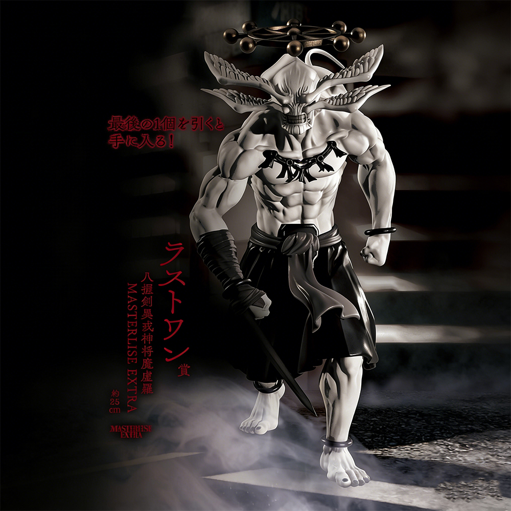 20CM Makora Sukuna Figure Anim - Golf Scorecard Holder ulasan dan harga